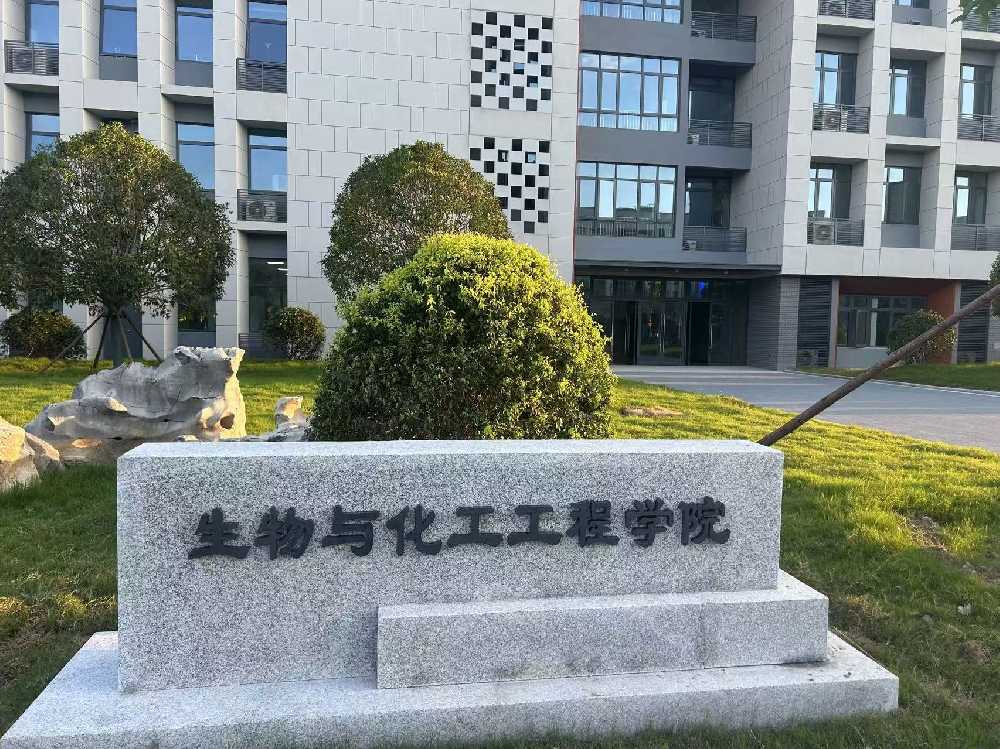 莒南县扬州职业大学体育场高杆灯项目